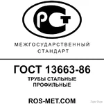 images.webp