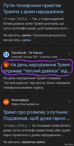Screenshot_20251009_153936_Chrome.webp