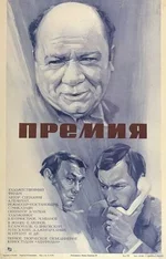 images (7).webp