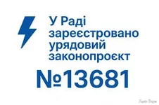 изображение_2025-10-15_174305383.webp