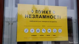 325294509_1139150183467255_8170142082647406727_n.webp