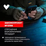 изображение_2025-10-22_175927686.webp