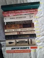 Классика (Гюго, Драйзер, Диккенс, Моэм, Золя и др.)