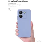 chokhol-armorstandart-icon-camera-cov-dlya-xiaomi-poco-m7-pro-5g-lavender-arm83149.webp