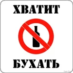 изображение_2025-10-23_171714693.webp