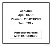 изображение_2025-10-26_053433052.webp