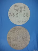 КРУГИ ПОЛИРОВАЛЬНЫЕ ВОЙЛОЧНЫЕ 385х55мм. 380х50мм. Новые. Произв. СССР.