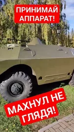 изображение_2025-10-27_170940880.webp