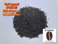 е кава чай сер лист.webp