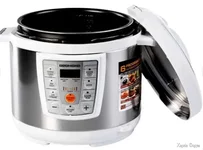 Мультиварка-скороварка REDMOND RMC-PM4506 White