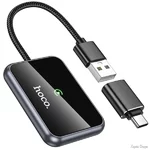 Адаптер CarPlay Hoco HU1 Gray (Код товару:42536)