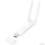 Wi-Fi адаптер Hoco HI40 White (Код товару:42129)