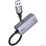 Адаптер Hoco UA37 USB-A to RJ45 Metal Gray (Код товару:42131)