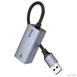 adapter-hoco-ua37-usb-a-to-rj45-metal-gray.webp