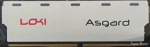 Asgard VMA2UG-MEC1U2AW1