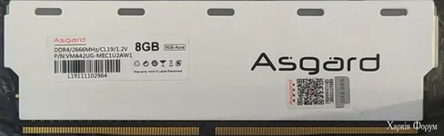 Asgard VMA2UG-MEC1U2AW1_02.webp