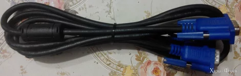 Кабель аналоговый VGA