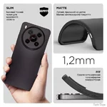 chokhol-armorstandart-matte-slim-fit-camera-cov-dlya-zte-nubia-v70-max-4g-black-arm86132.webp