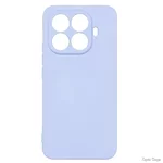 Чохол ArmorStandart ICON Camera Cov для Xiaomi 15T Pro 5G Lavender (ARM86991) (Код товару:42196)