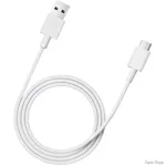 Кабель Xiaomi 3A USB to Type-C 1m White (BHR087GGL) (Код товару:42613)