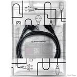 kabel-zhivlennya-armorstandart-cee-77-s13-18m-black-arm73121.webp