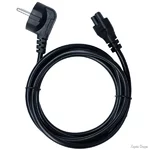 kabel-zhivlennya-armorstandart-cee-77-s5-18m-black-arm73122.webp