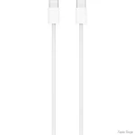 DM Кабель Woven Type-C to Type-C (MQKJ3) 1m White (Код товару:42672)