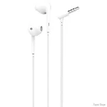 Навушники Gelius TwinDesires GP-HP015 White (Код товару:42671)