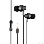 Навушники Gelius Ultra Iron Wave GU-075 Black (Код товару:42492)