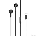 Навушники Gelius SonicBliss GP-HP025 (Type-C) Black (Код товару:42670)