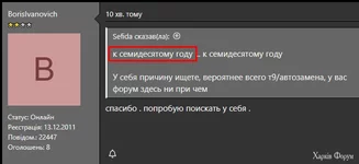 Screenshot_178.webp Screenshot_178.webp