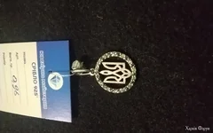 Кулон "тризуб" з жовто-блакитними камінцями 925 проба. Новий!