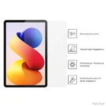 zakhisne-sklo-armorstandart-glasscr-dlya-xiaomi-redmi-pad-2-pro-arm88521.webp