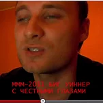 kadr3.webp