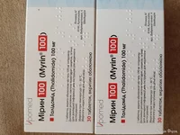 Продам мирин