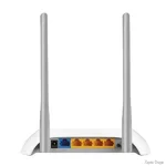 wi-fi-router-tp-link-tl-wr850n.webp