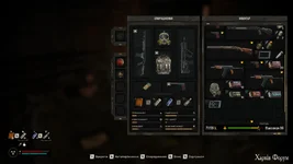 Знімок екрана (62).webp