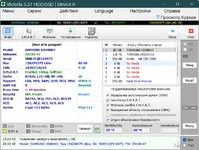 Samsung HD080HJ_Info.webp