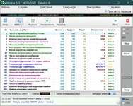 Samsung HD080HJ_SMART.webp