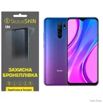 Поліуретанова плівка StatusSKIN Lite на екран Xiaomi Redmi 9 Матова (Код товару:26197)