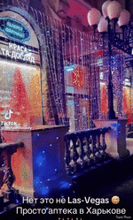 clideo_editor_25444eddce794f9a9c594d9e83e54ffe (2).gif