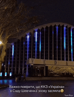 clideo_editor_30f354a3786e478fa412bf426ae108d7 (2).gif