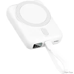 Power Bank Proove Neutron 22.5W 10000mAh Silver/White (PBNE22022206) (Код товару:42991)