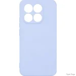 Чохол ArmorStandart ICON Camera Cov для Xiaomi 15T 5G Lavender (ARM86987) (Код товару:43189)