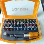 IMG_20251210_153753.webp IMG_20251210_153753.webp