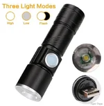 Продам фонарики.