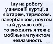 Screenshot_354.webp Screenshot_354.webp