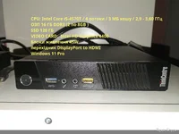 Неттоп Lenovo ThinkCentre M73 Tiny
