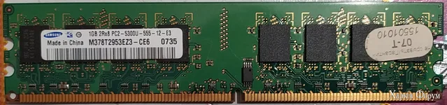 Samsung M378T2953EZ3-CE6