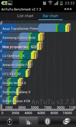 Screenshot_2012-05-02-23-33-03.png